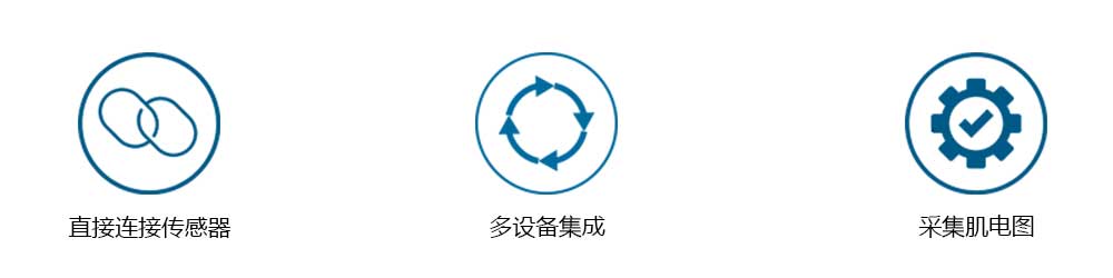 冠一科仪