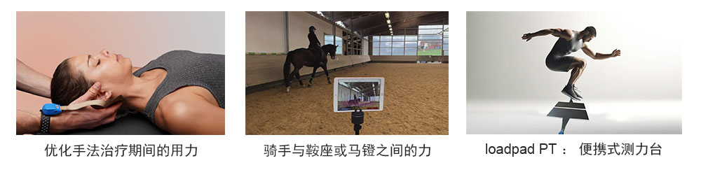 冠一科仪