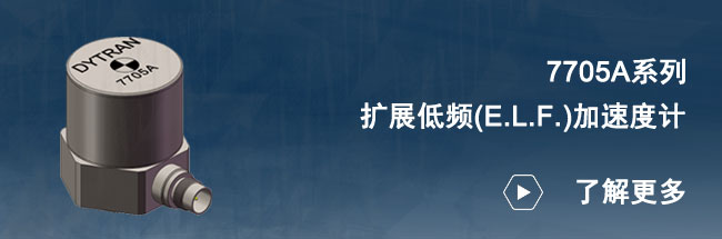冠一科仪