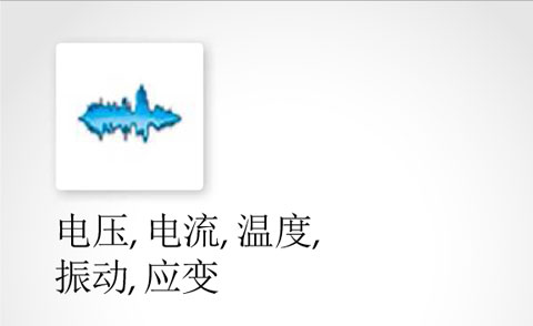 冠一科仪